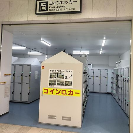 Vila 江戸川house（小岩车站400米一户建） Prefektura Tokio Exteriér fotografie