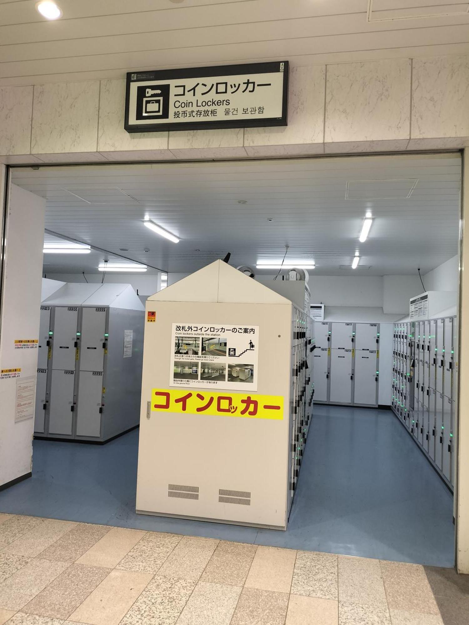 Vila 江戸川house（小岩车站400米一户建） Prefektura Tokio Exteriér fotografie